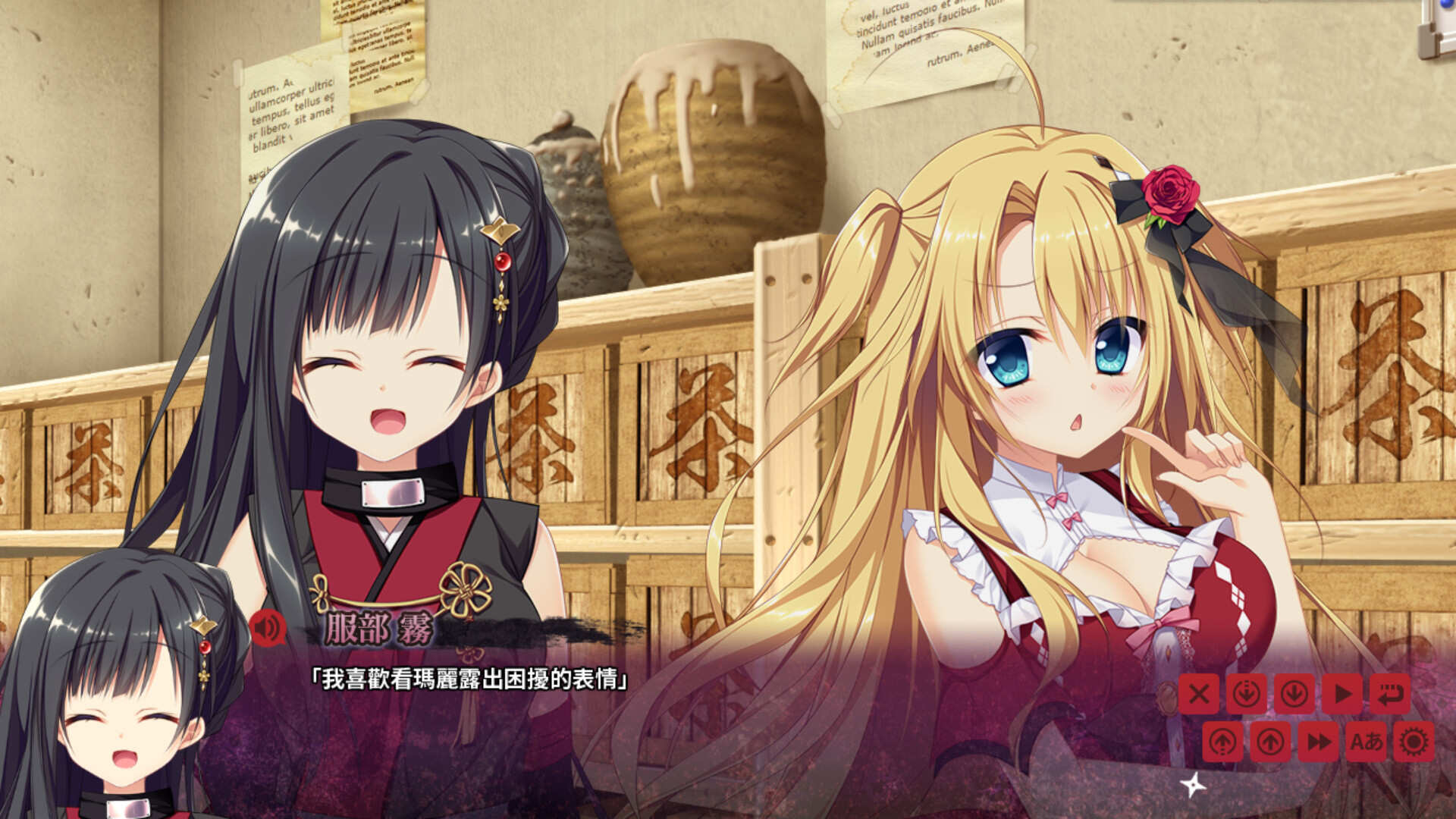 图片[10]-[ADV] [有中文] 忍者少女与都市妖团：追捕无头骑士 / Ninja Girl and the Mysterious Army of Urban Legend Monsters! ~Hunt of the Headless Horseman~-Yuritopia